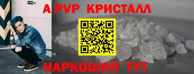бутират Гусев