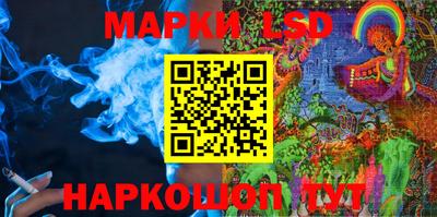 MESCALINE Гусь-Хрустальный