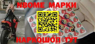 герыч Гусиноозёрск