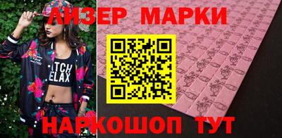 герыч Гусиноозёрск
