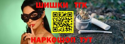 MESCALINE Гусь-Хрустальный