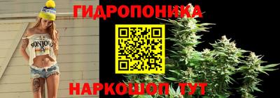синтетический гашиш Среднеуральск