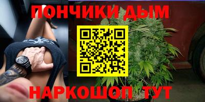 герыч Гусиноозёрск