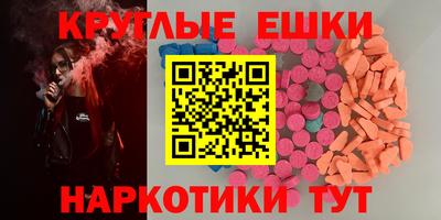 герыч Гусиноозёрск