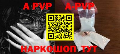 бутират Гусев