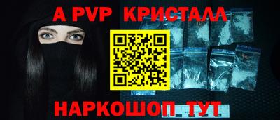 бутират Гусев