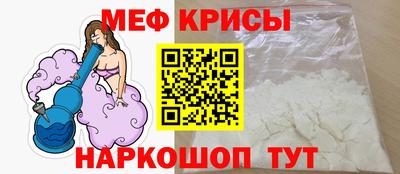 бутират Гусев