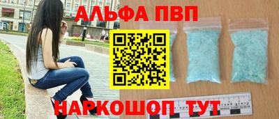 герыч Гусиноозёрск